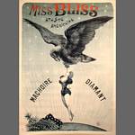 Miss Bliss, athlète américaine