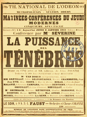 l'affiche originale: La Puissance des ténèbres