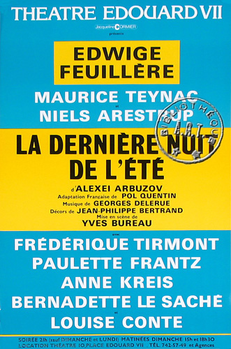 l'affiche originale: La Dernière nuit de l'été