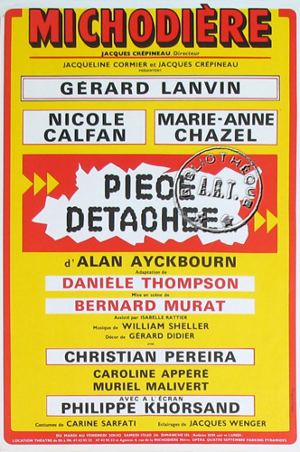 l'affiche originale: Pièce détachée