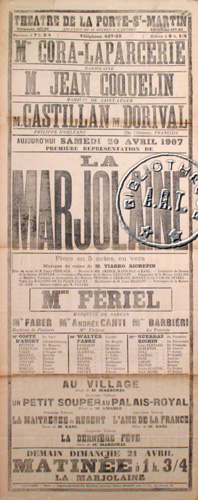 l'affiche originale: La Marjolaine