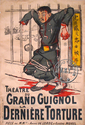 l'affiche originale: La Dernière torture