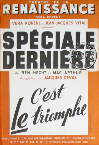 l'affiche originale: Spéciale dernière