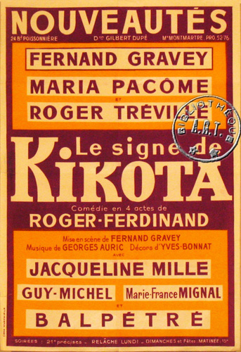 l'affiche originale: Le Signe de Kikota