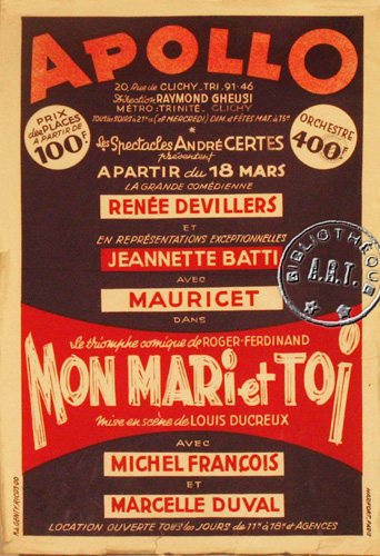 l'affiche originale: Mon mari et toi