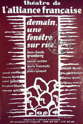 l'affiche originale: Demain, une fenêtre sur rue...