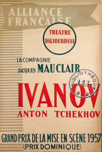 l'affiche originale: Ivanov