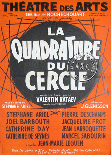l'affiche originale: La Quadrature du cercle