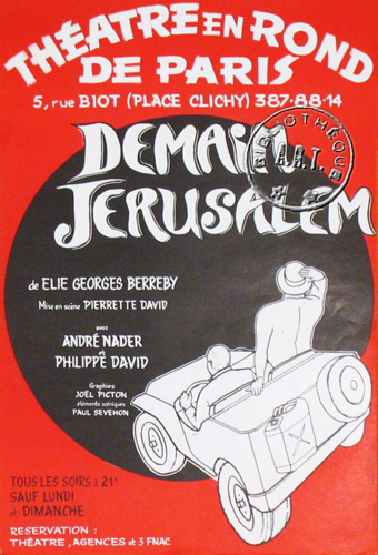 l'affiche originale: Demain Jerusalem