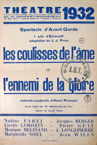 l'affiche originale: Les Coulisses de l'âme