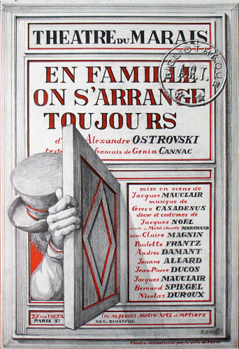 l'affiche originale: En famille on s'arrange toujours