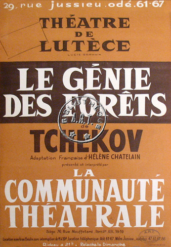 l'affiche originale: Le Génie des forêts