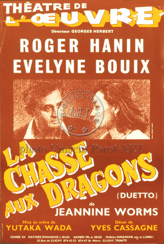 l'affiche originale: La Chasse aux dragons