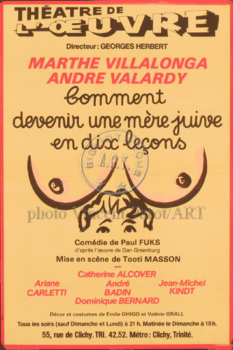 l'affiche originale: Comment devenir une mère juive en dix leçons