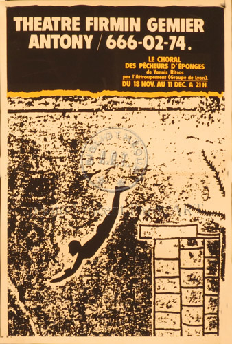 l'affiche originale: Le Choral des pêcheurs d'éponges