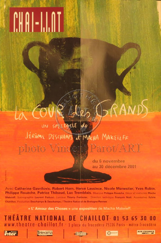 l'affiche originale: La Cour des grands