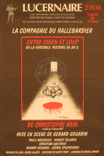 l'affiche originale: Entre chien et loup