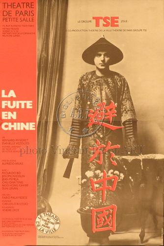 l'affiche originale: La Fuite en Chine