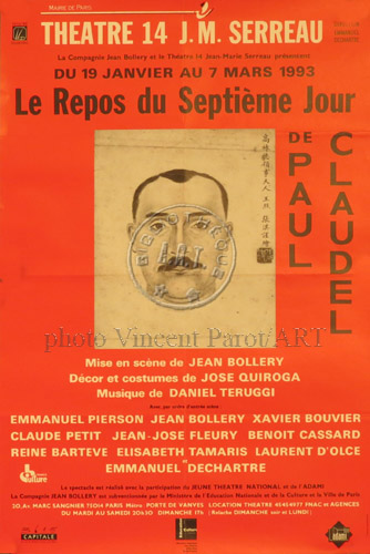 l'affiche originale: Le Repos du septième jour