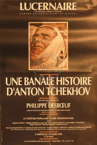 l'affiche originale: Une banale histoire d'Anton Tchekhov