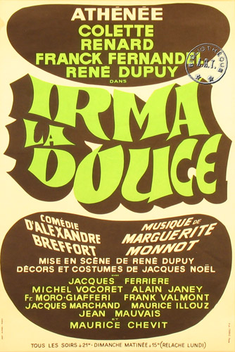l'affiche originale: Irma la douce