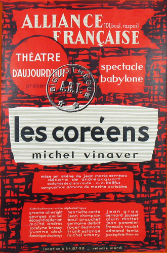 l'affiche originale: Les Coréens *