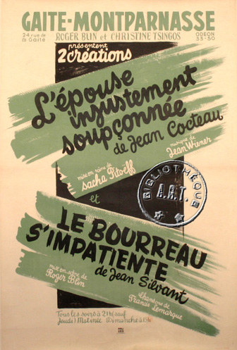 l'affiche originale: L'Épouse injustement soupçonnée