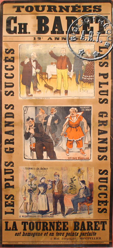 l'affiche originale: 115, rue Pigalle