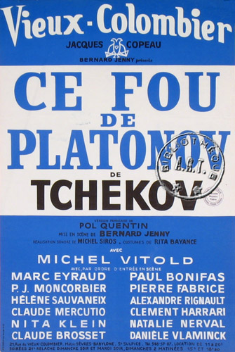 l'affiche originale: Ce fou de Platonov