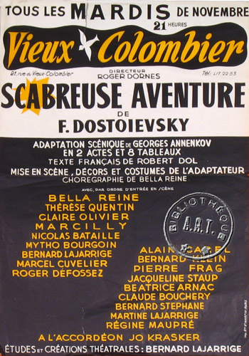 l'affiche originale: Scabreuse aventure