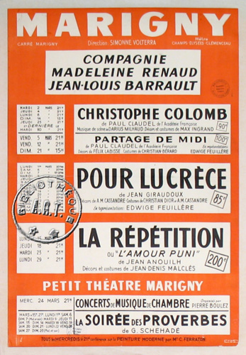 l'affiche originale: Pour Lucrèce