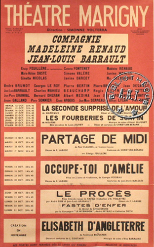 l'affiche originale: Partage de midi