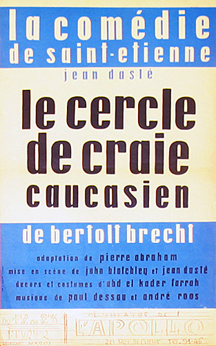 l'affiche originale: Le Cercle de craie caucasien