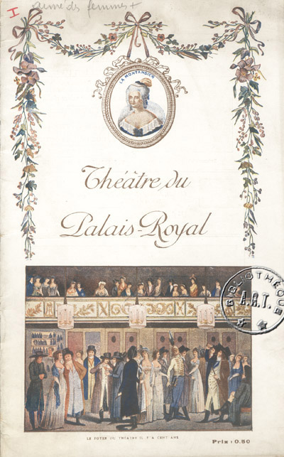 Théâtre du Palais-Royal