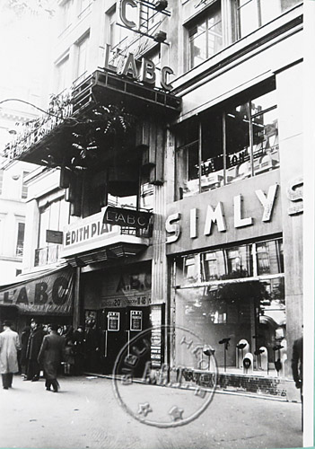 Théâtre de l'A.B.C.