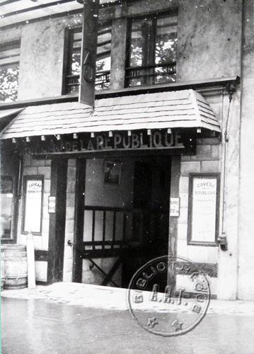 Le Caveau de la République